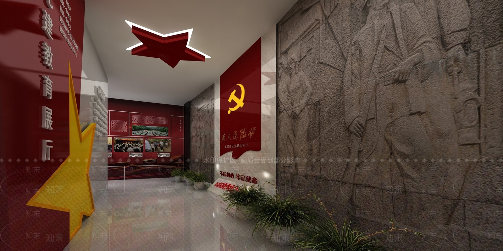 现代党建图文展厅SU模型下载【ID:1150560338】
