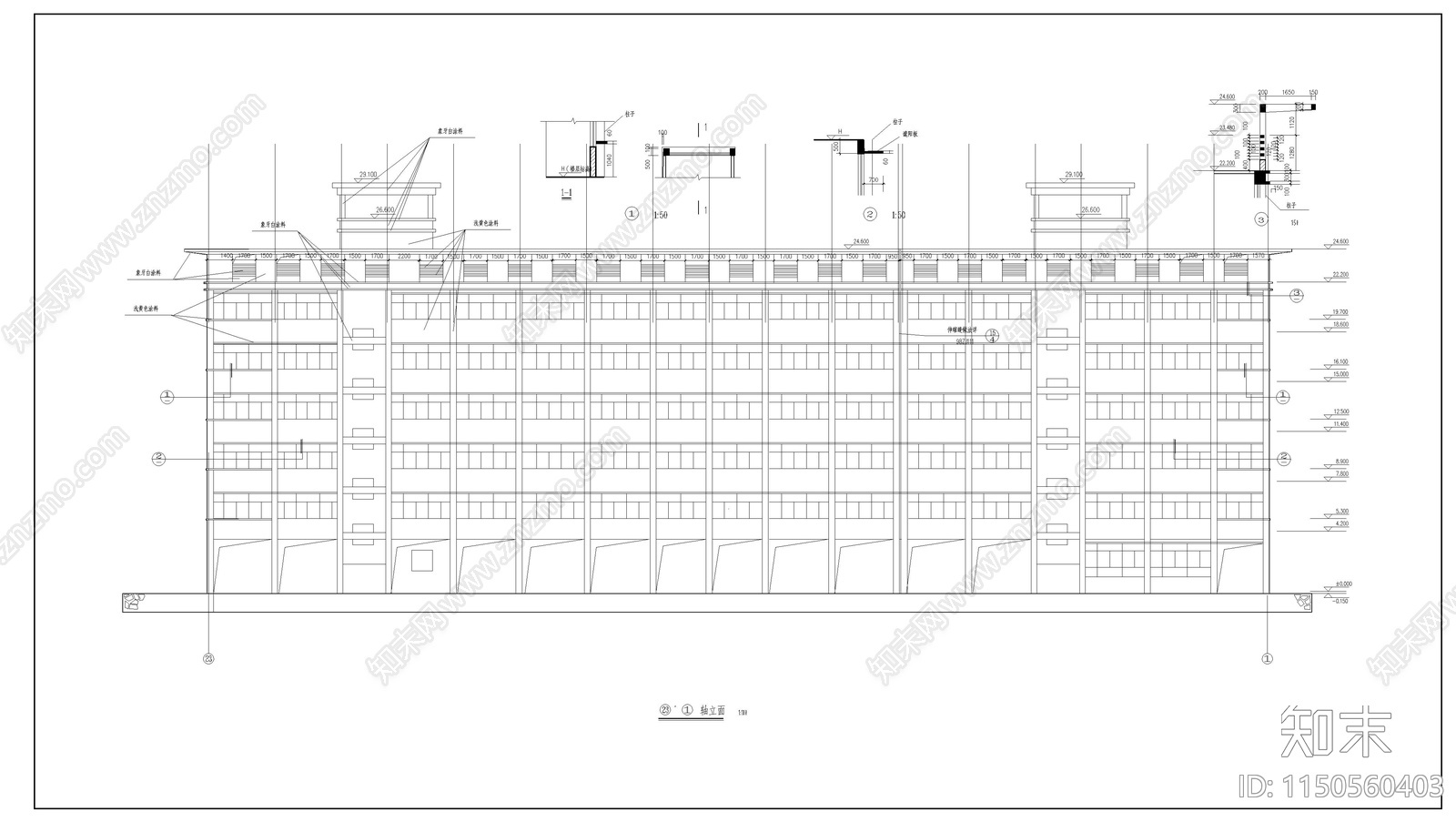 广西南宁中学教学楼建筑cad施工图下载【ID:1150560403】