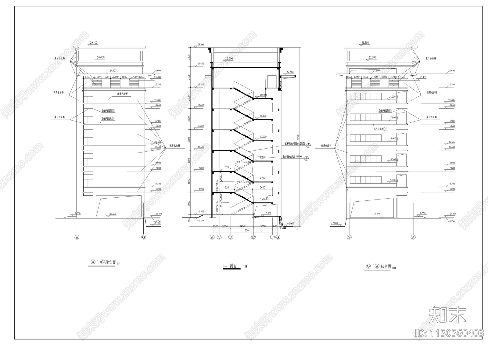 广西南宁中学教学楼建筑cad施工图下载【ID:1150560403】