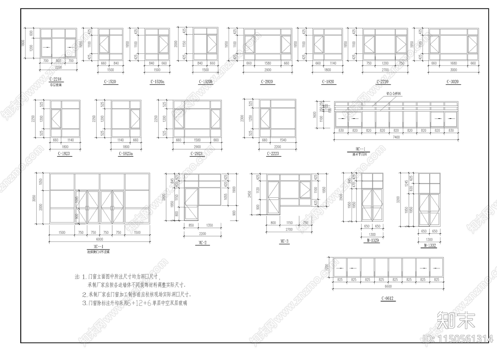 小学教学楼建筑cad施工图下载【ID:1150561314】