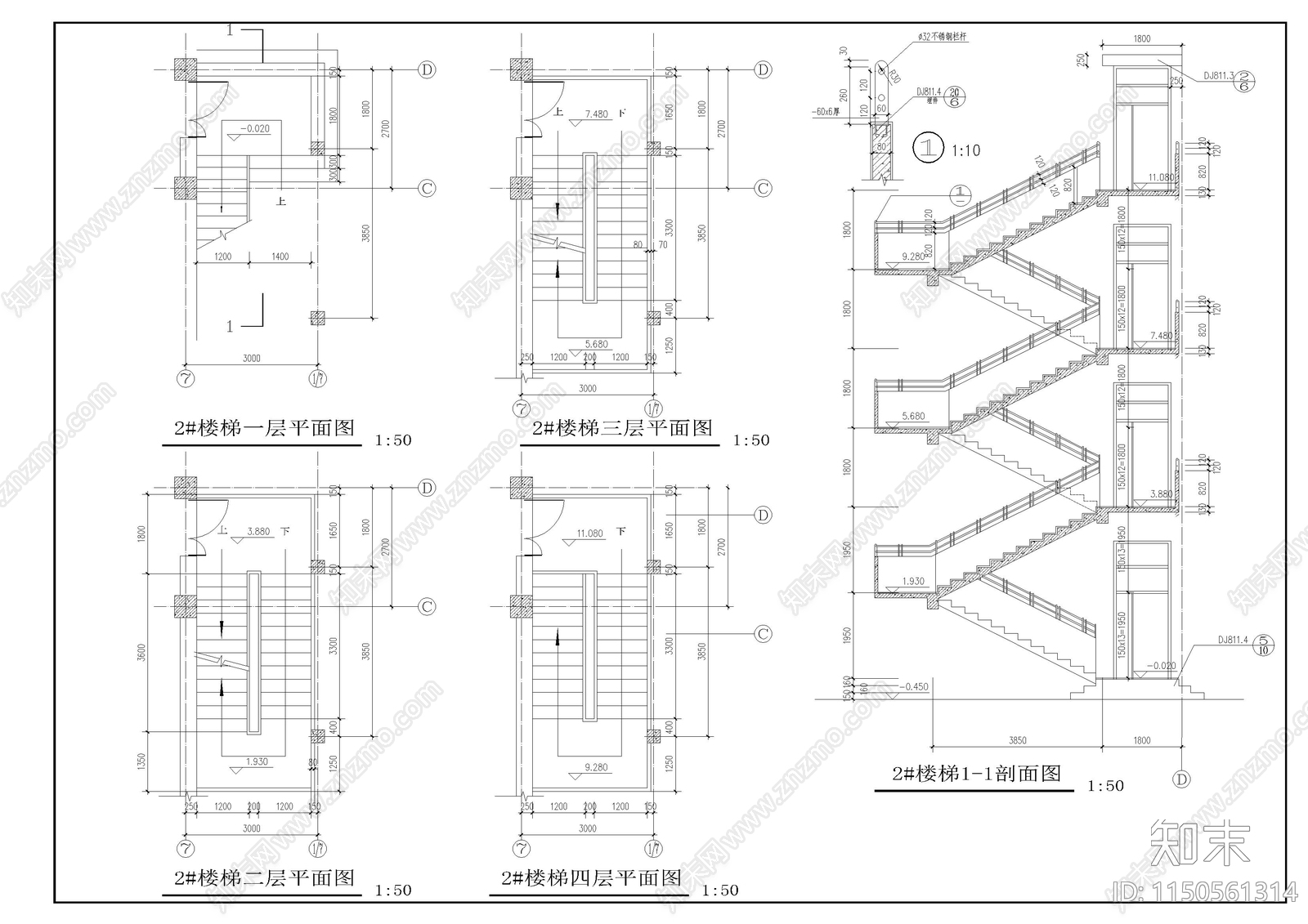 小学教学楼建筑cad施工图下载【ID:1150561314】