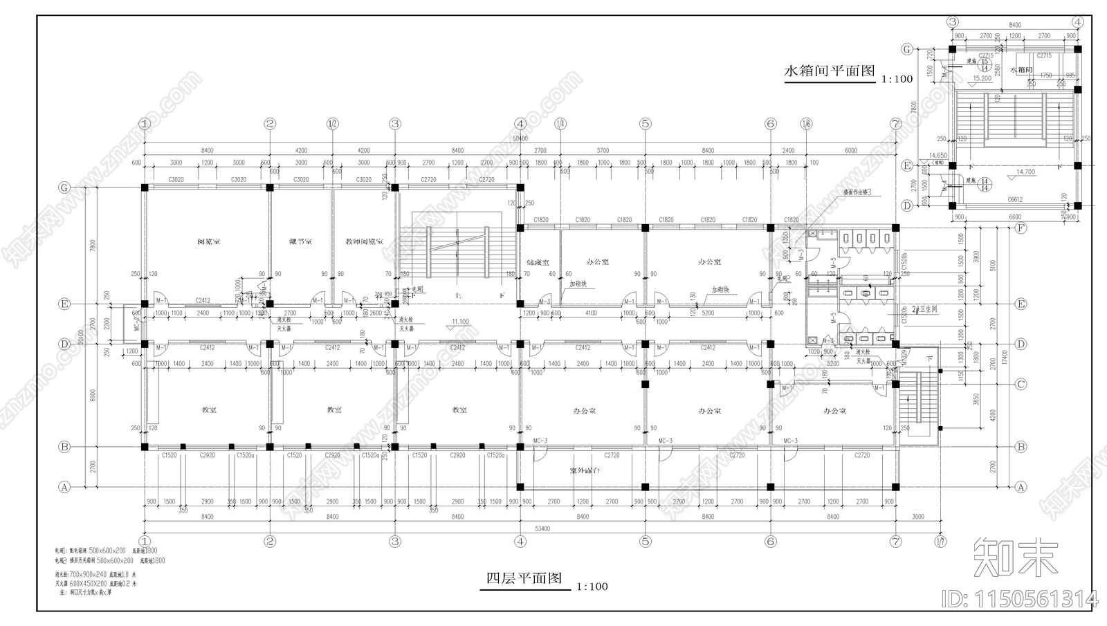 小学教学楼建筑cad施工图下载【ID:1150561314】