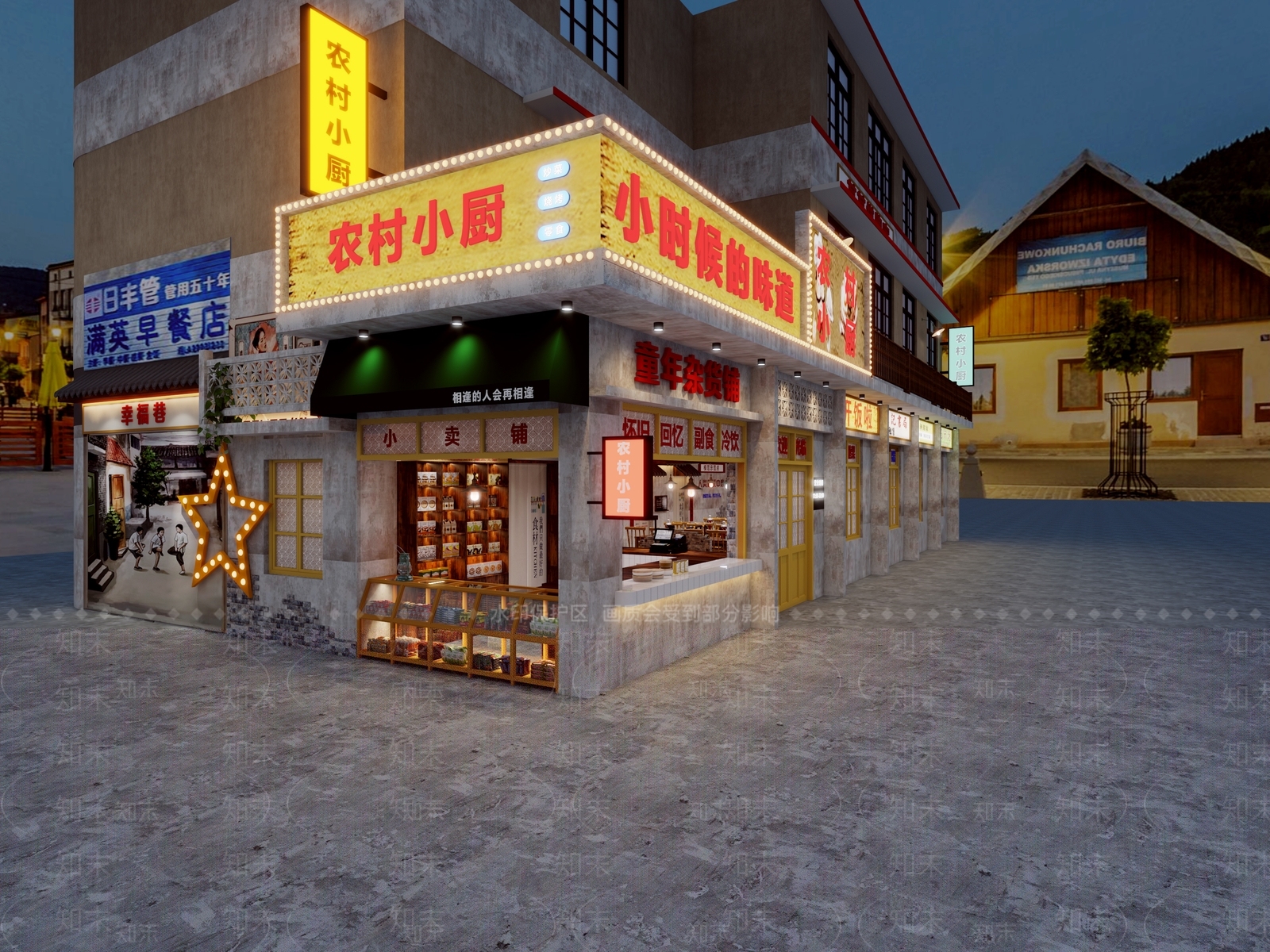 新中式怀旧中餐厅3D模型下载【ID:1150565558】