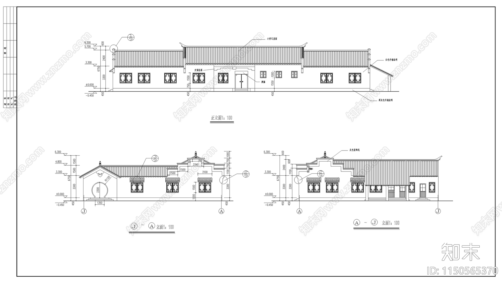 徽派建筑之农家饭庄建筑cad施工图下载【ID:1150565370】