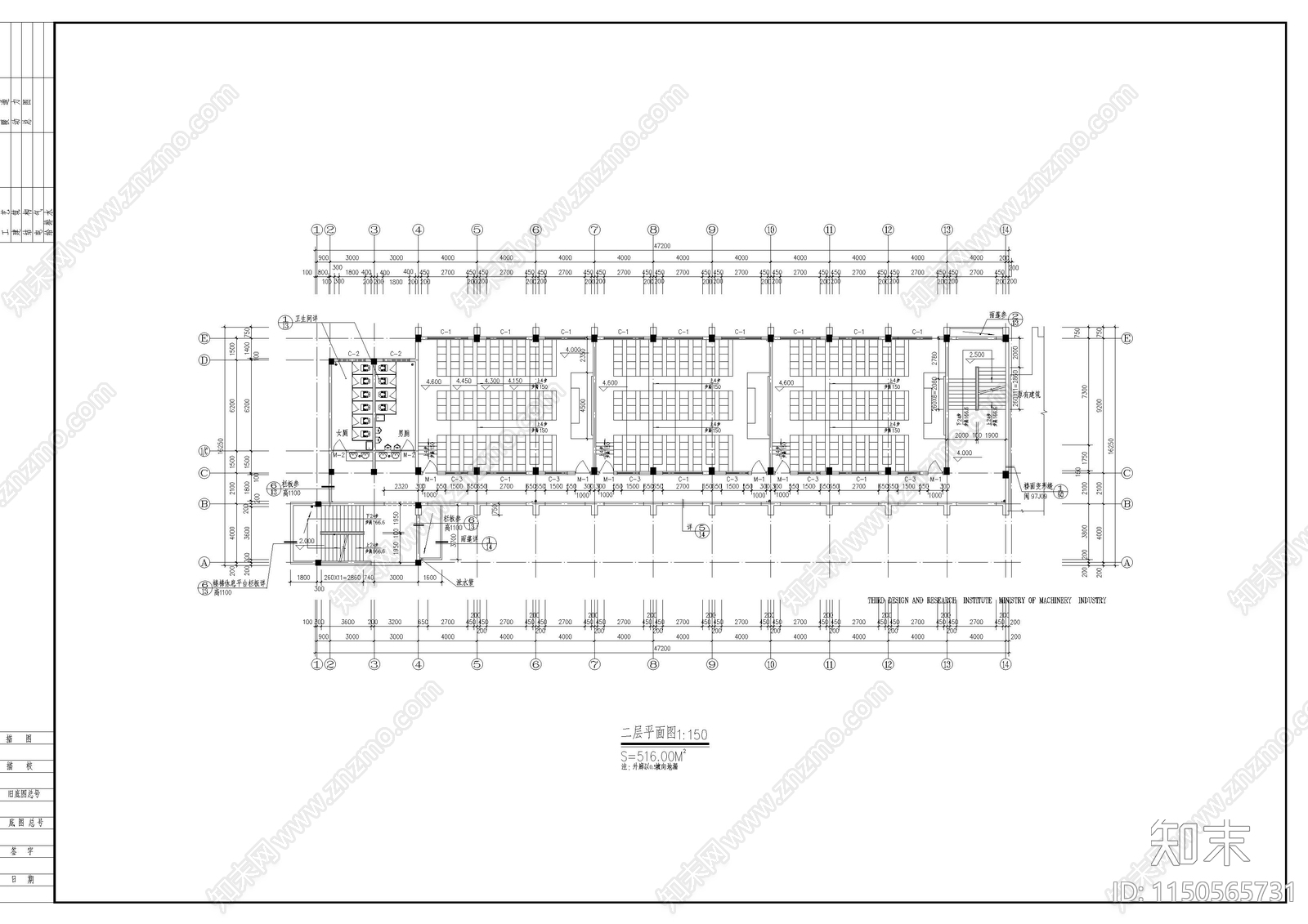 大学教学楼建筑cad施工图下载【ID:1150565731】