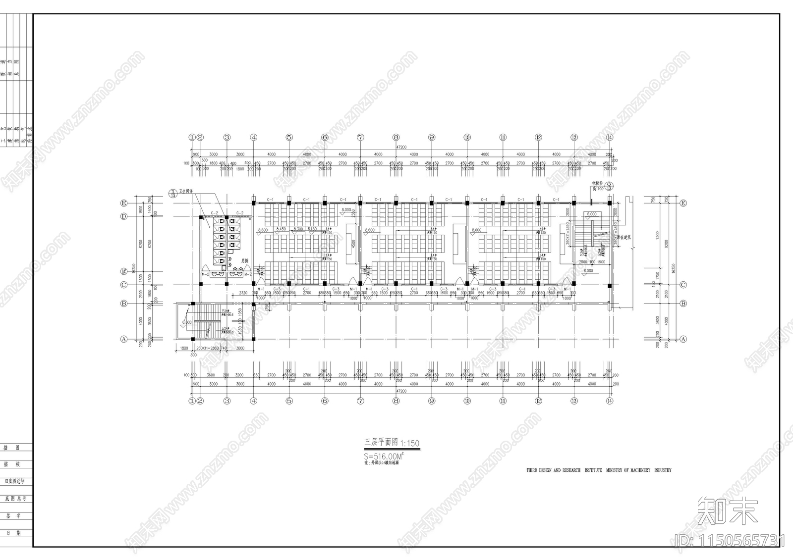 大学教学楼建筑cad施工图下载【ID:1150565731】