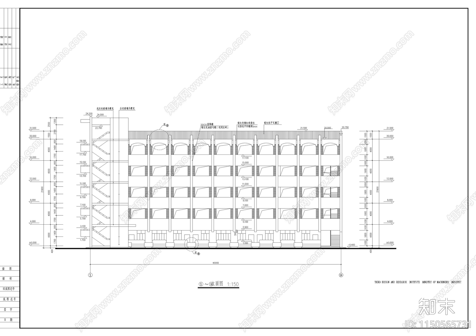 大学教学楼建筑cad施工图下载【ID:1150565731】