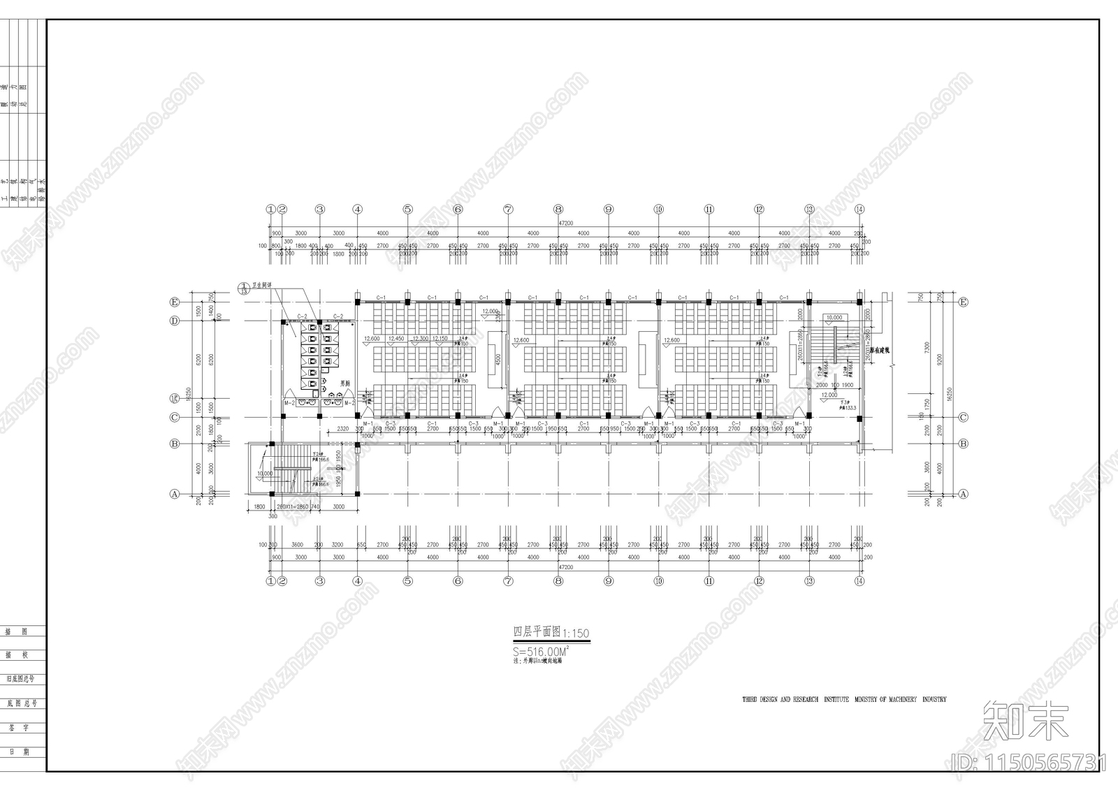 大学教学楼建筑cad施工图下载【ID:1150565731】