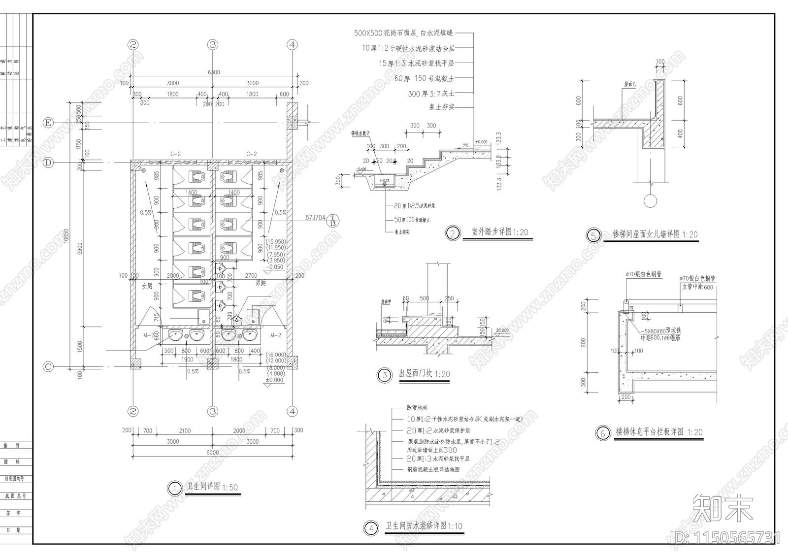 大学教学楼建筑cad施工图下载【ID:1150565731】