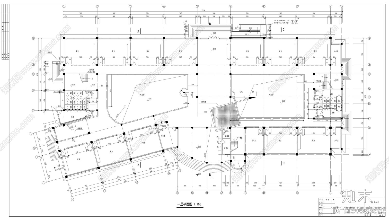 教学楼建筑cad施工图下载【ID:1150566676】