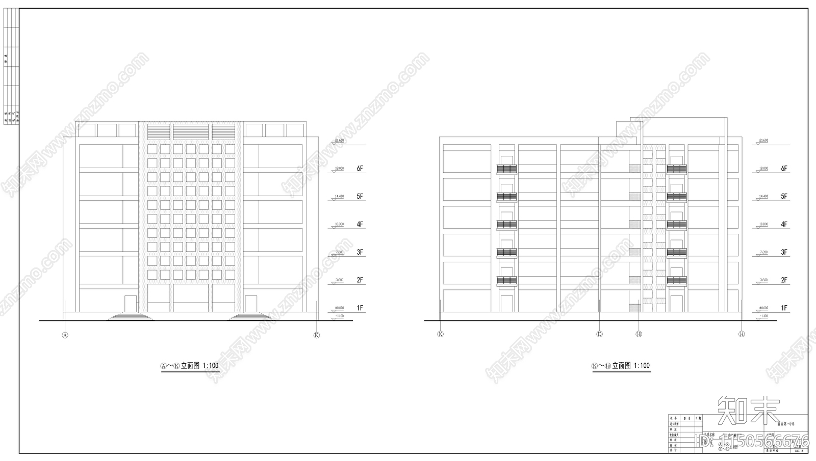 教学楼建筑cad施工图下载【ID:1150566676】