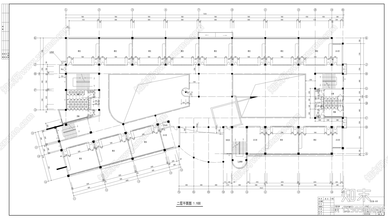 教学楼建筑cad施工图下载【ID:1150566676】