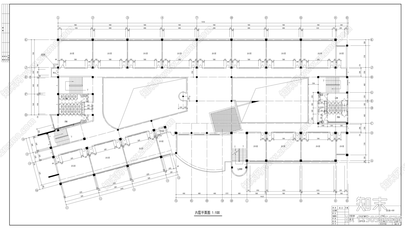 教学楼建筑cad施工图下载【ID:1150566676】