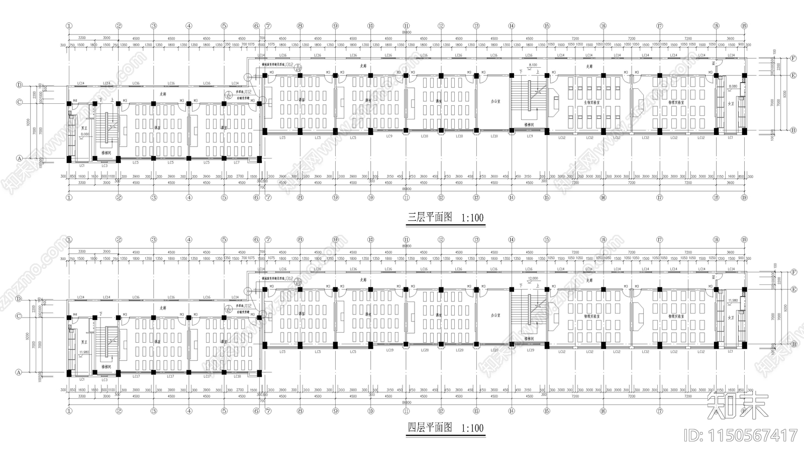 教学楼建筑cad施工图下载【ID:1150567417】