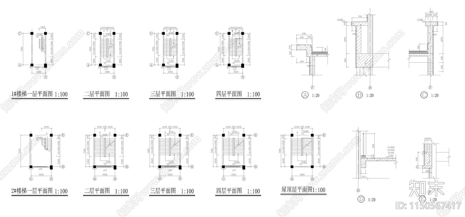 教学楼建筑cad施工图下载【ID:1150567417】