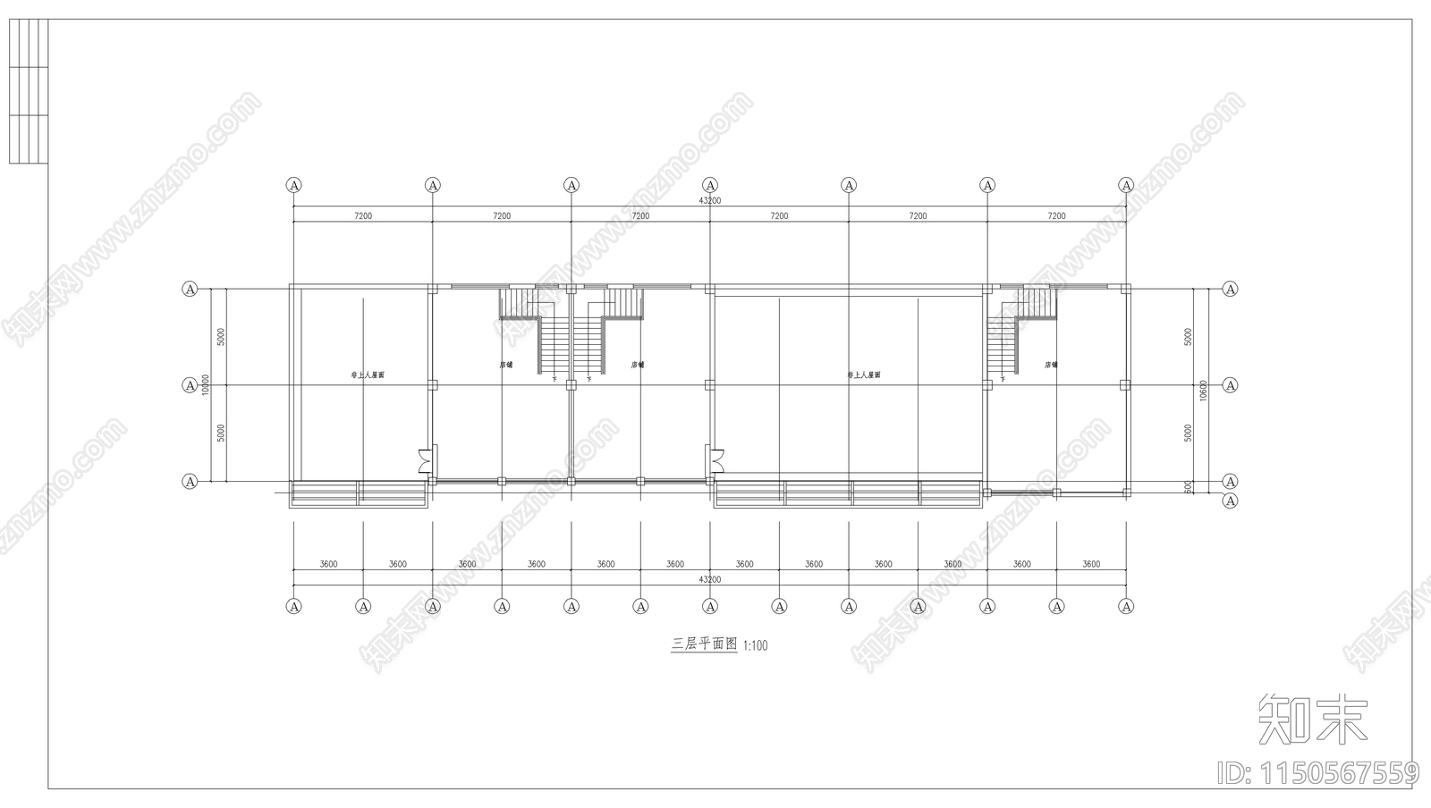 徽派沿街楼建筑cad施工图下载【ID:1150567559】