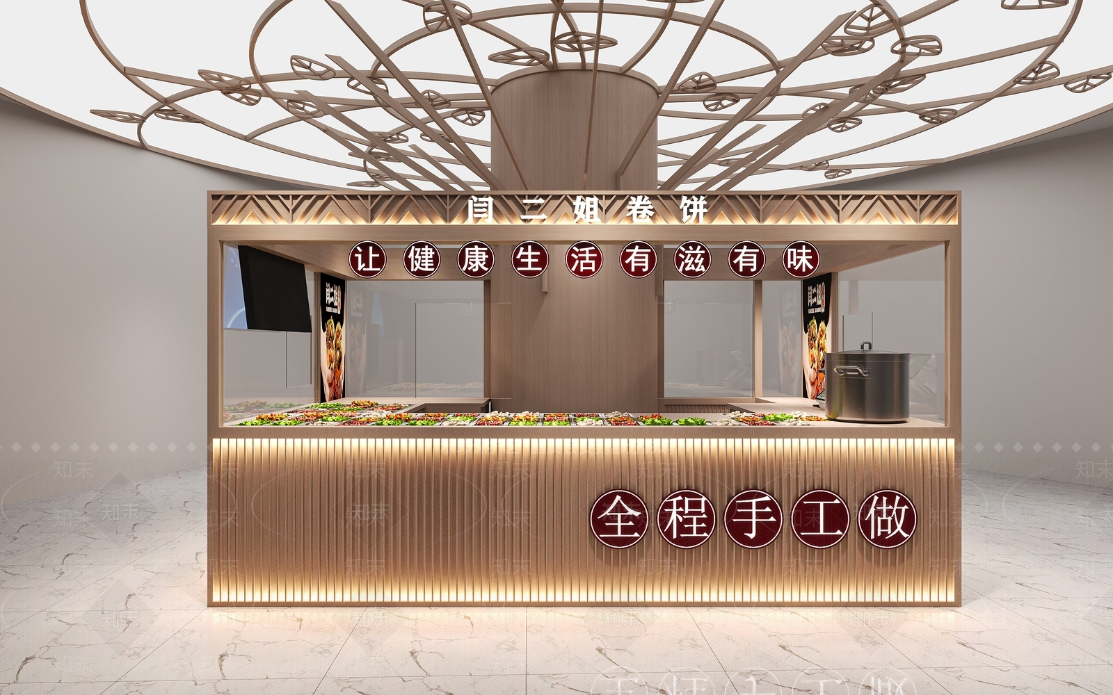 新中式小吃卷饼档口3D模型下载【ID:1150568617】