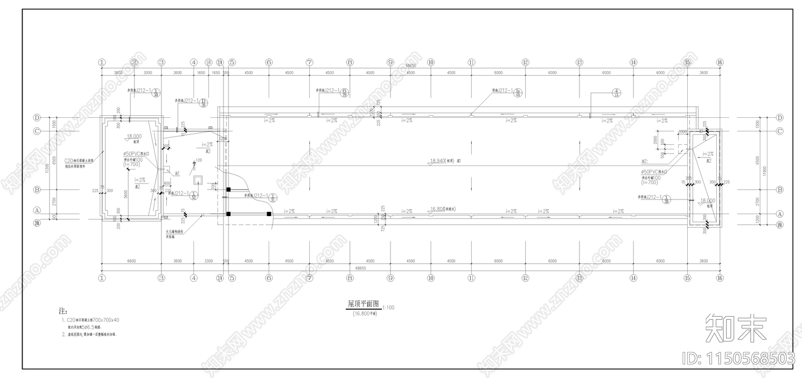 教学楼建筑cad施工图下载【ID:1150568503】