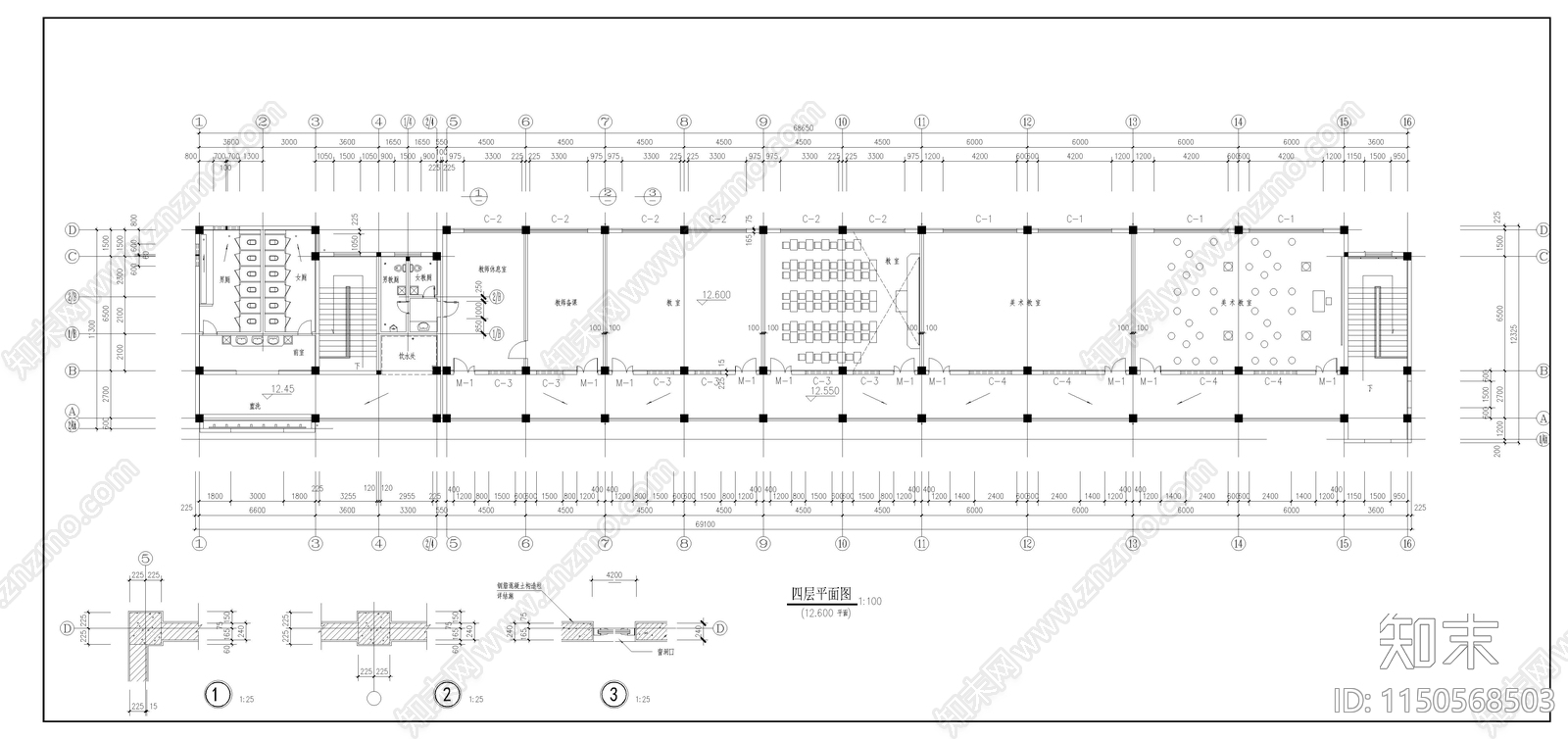 教学楼建筑cad施工图下载【ID:1150568503】