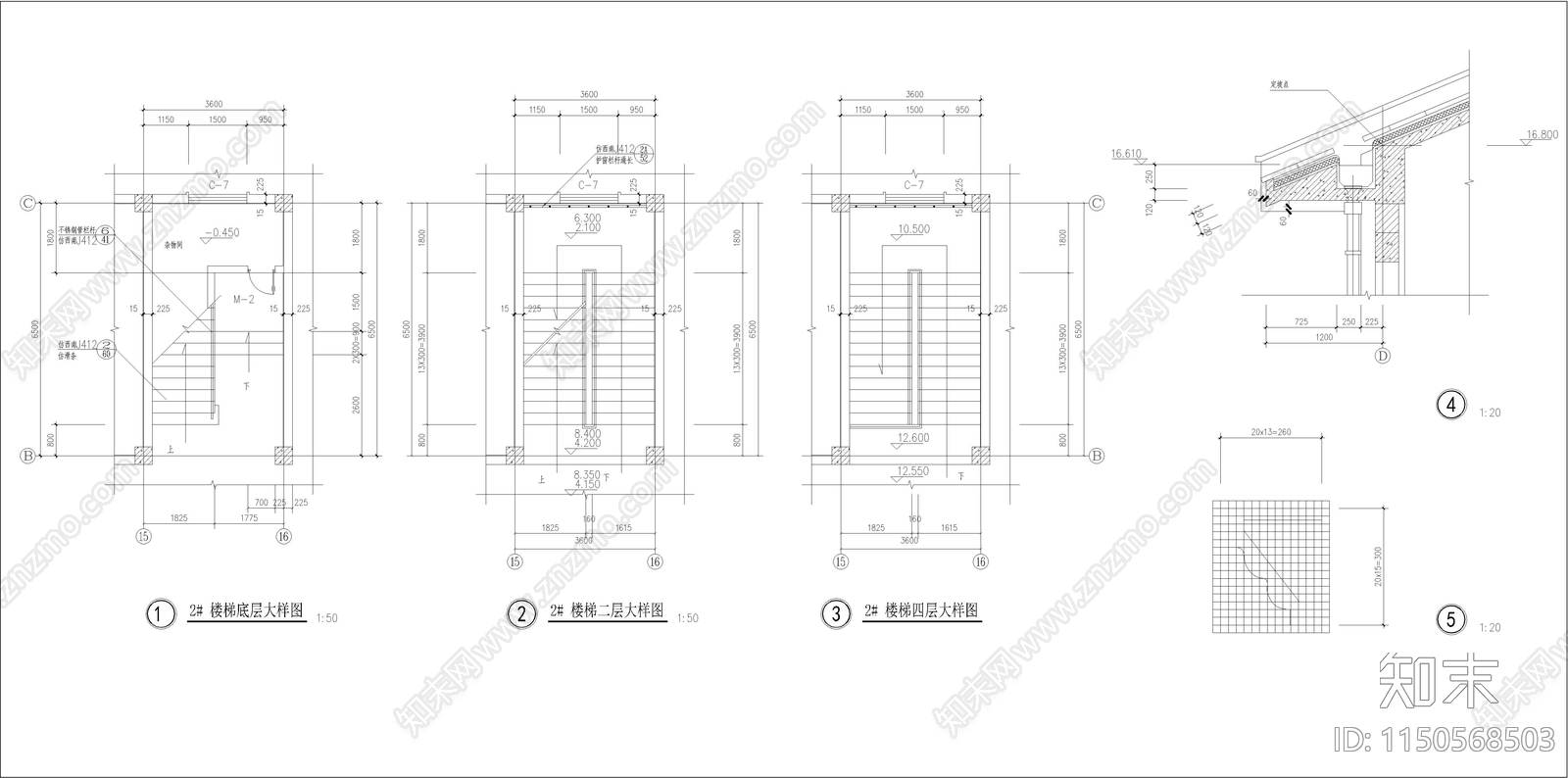 教学楼建筑cad施工图下载【ID:1150568503】