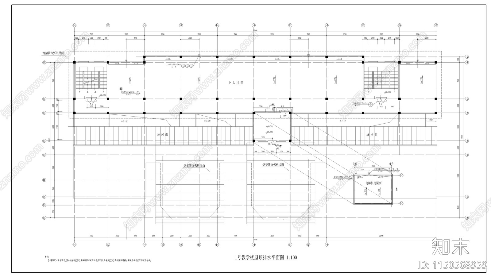 教学楼建筑总平图施工图下载【ID:1150568959】