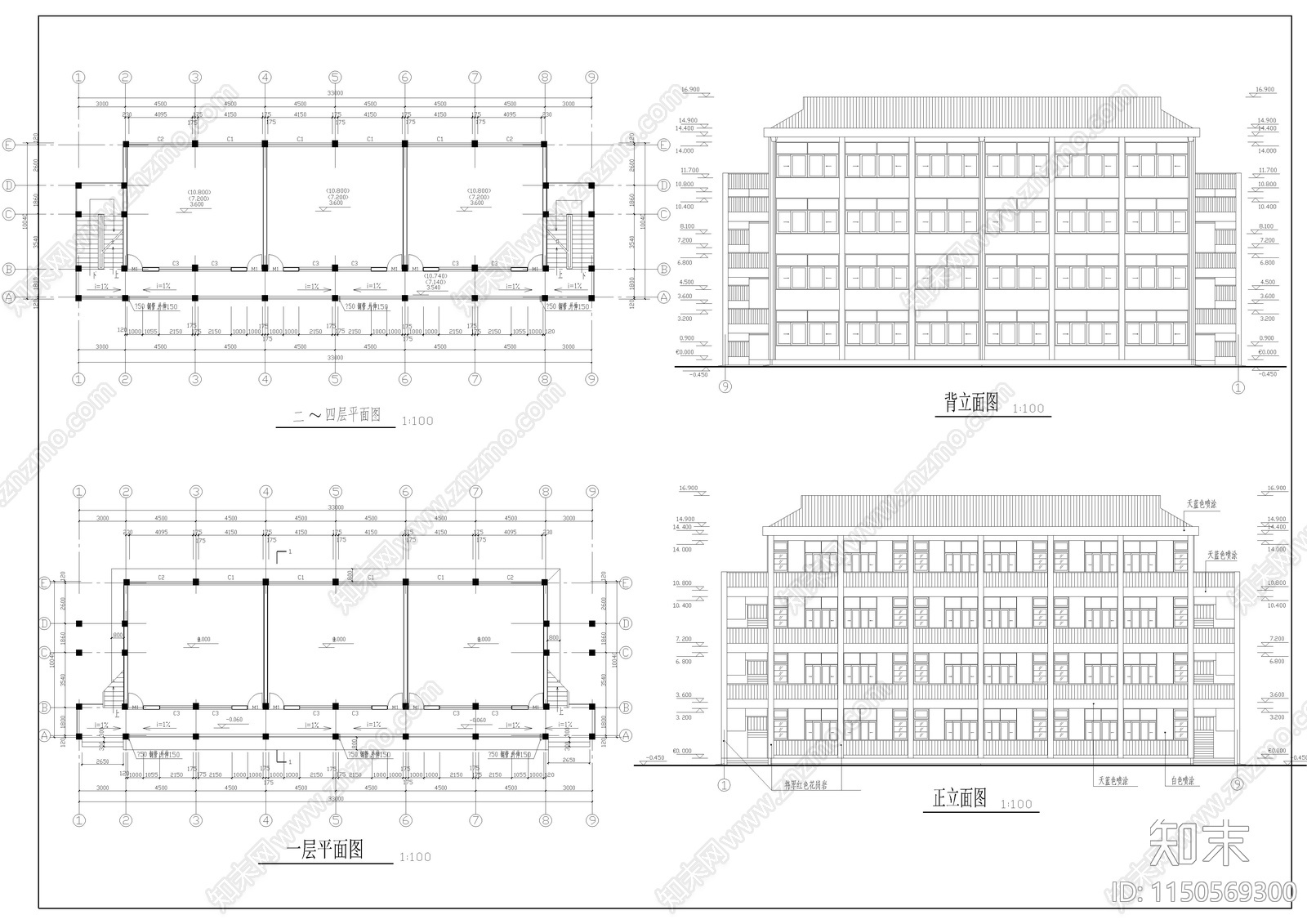 教学楼建筑cad施工图下载【ID:1150569300】