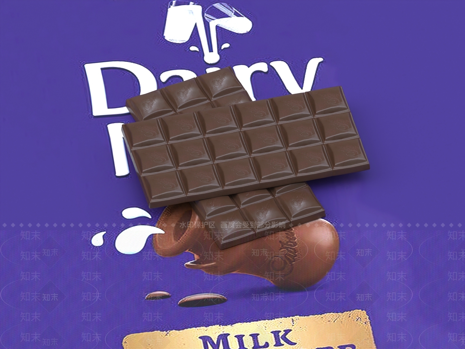 巧克力3D模型下载【ID:1150569987】