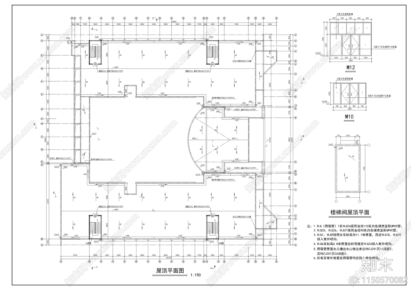 教学楼建筑cad施工图下载【ID:1150570082】