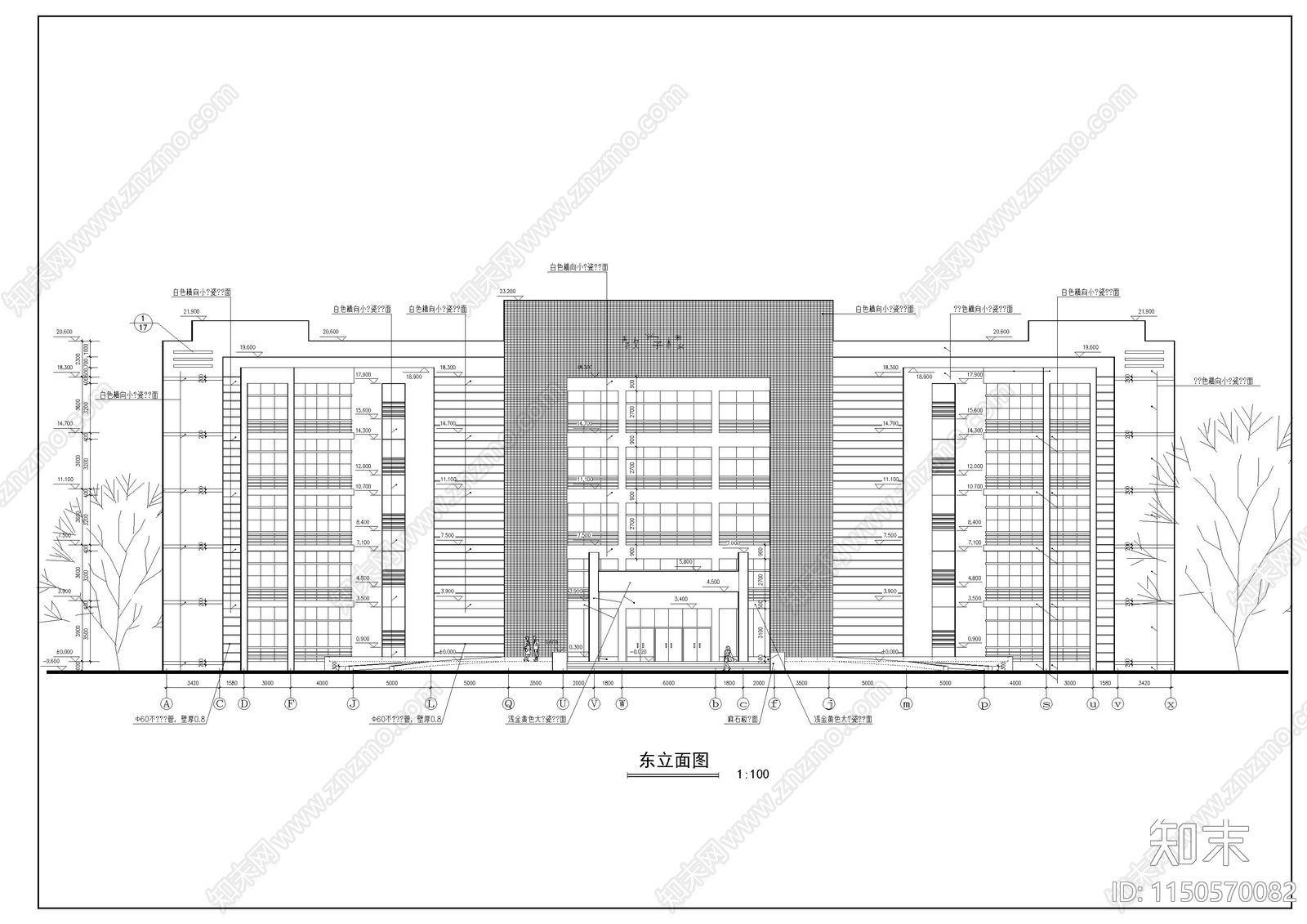 教学楼建筑cad施工图下载【ID:1150570082】