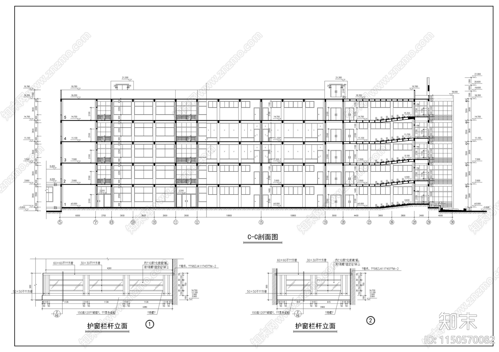 教学楼建筑cad施工图下载【ID:1150570082】