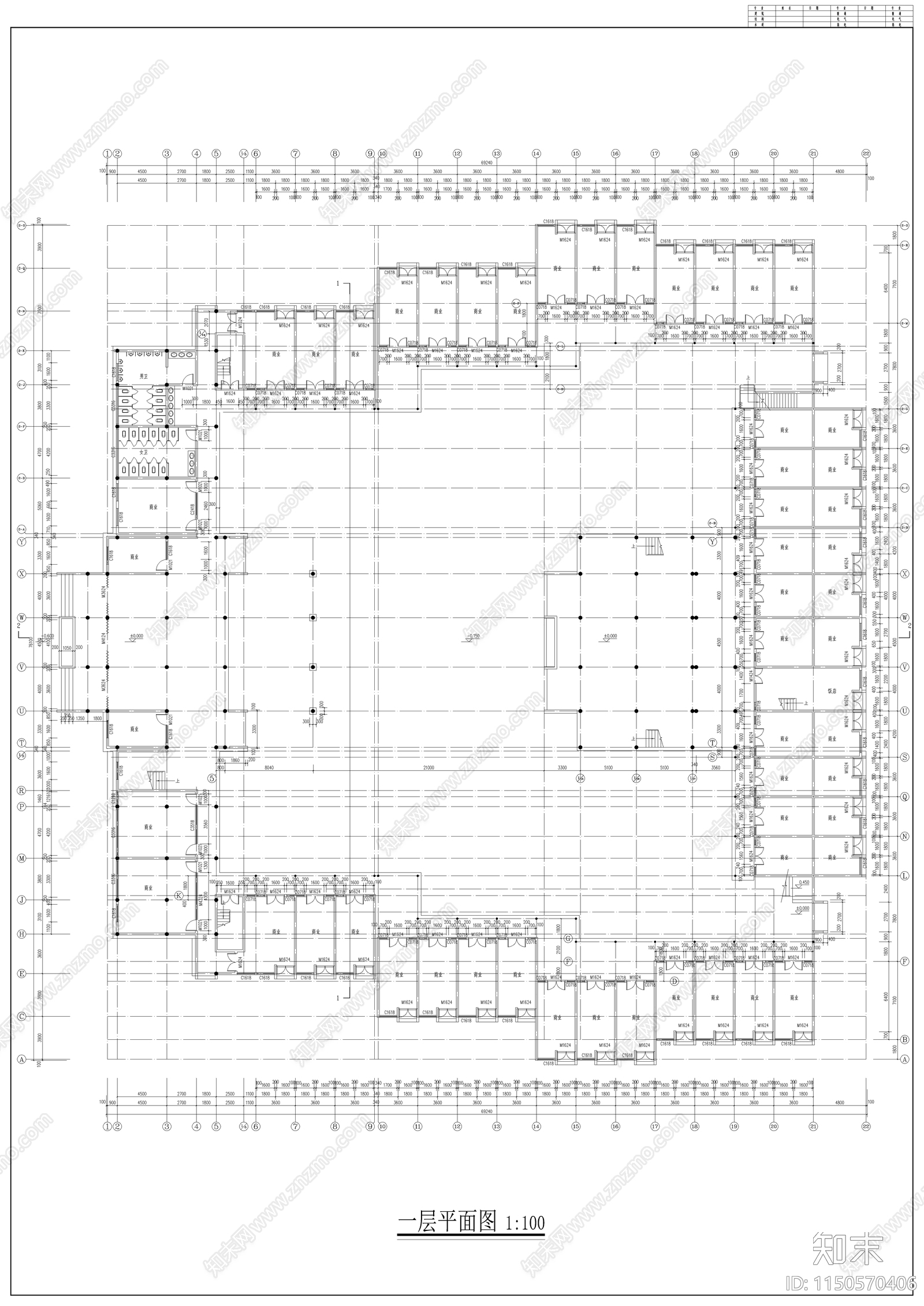 徽式四合院戏楼建筑施工图下载【ID:1150570406】