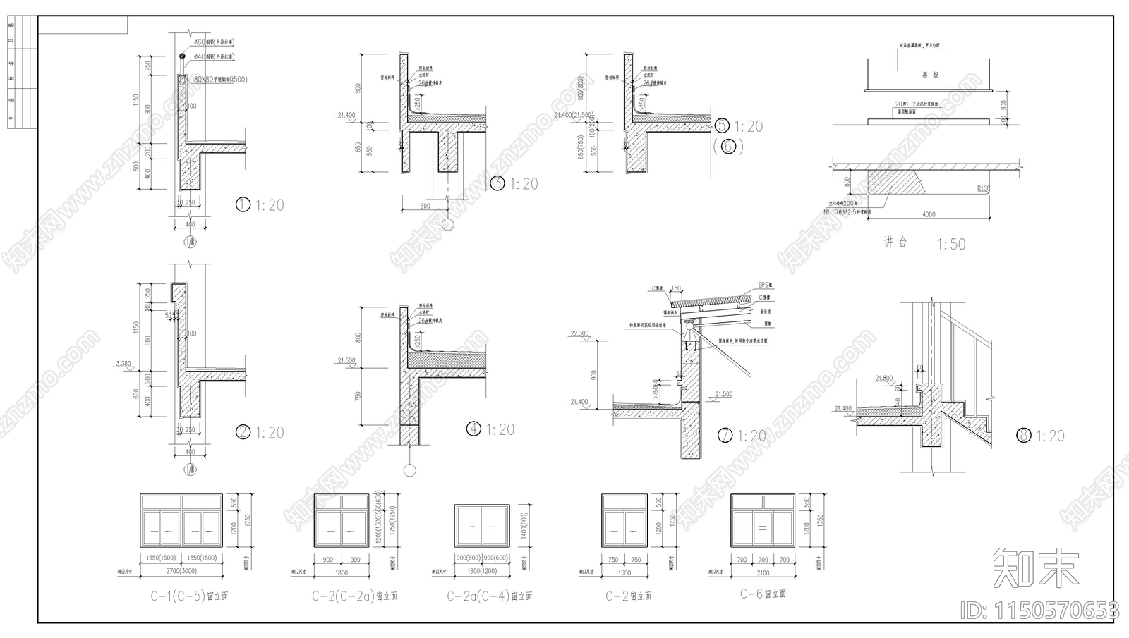 教学楼建筑cad施工图下载【ID:1150570653】