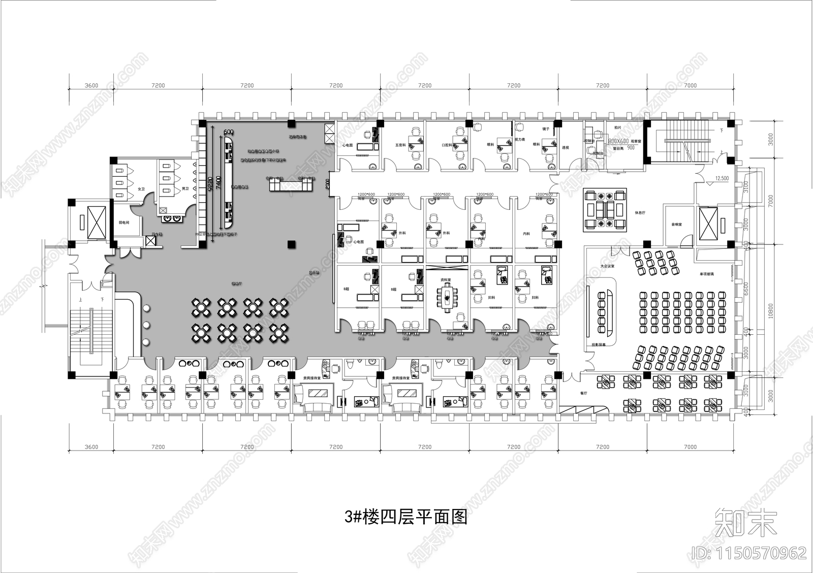 医院科室诊室室内平面布置图施工图下载【ID:1150570962】