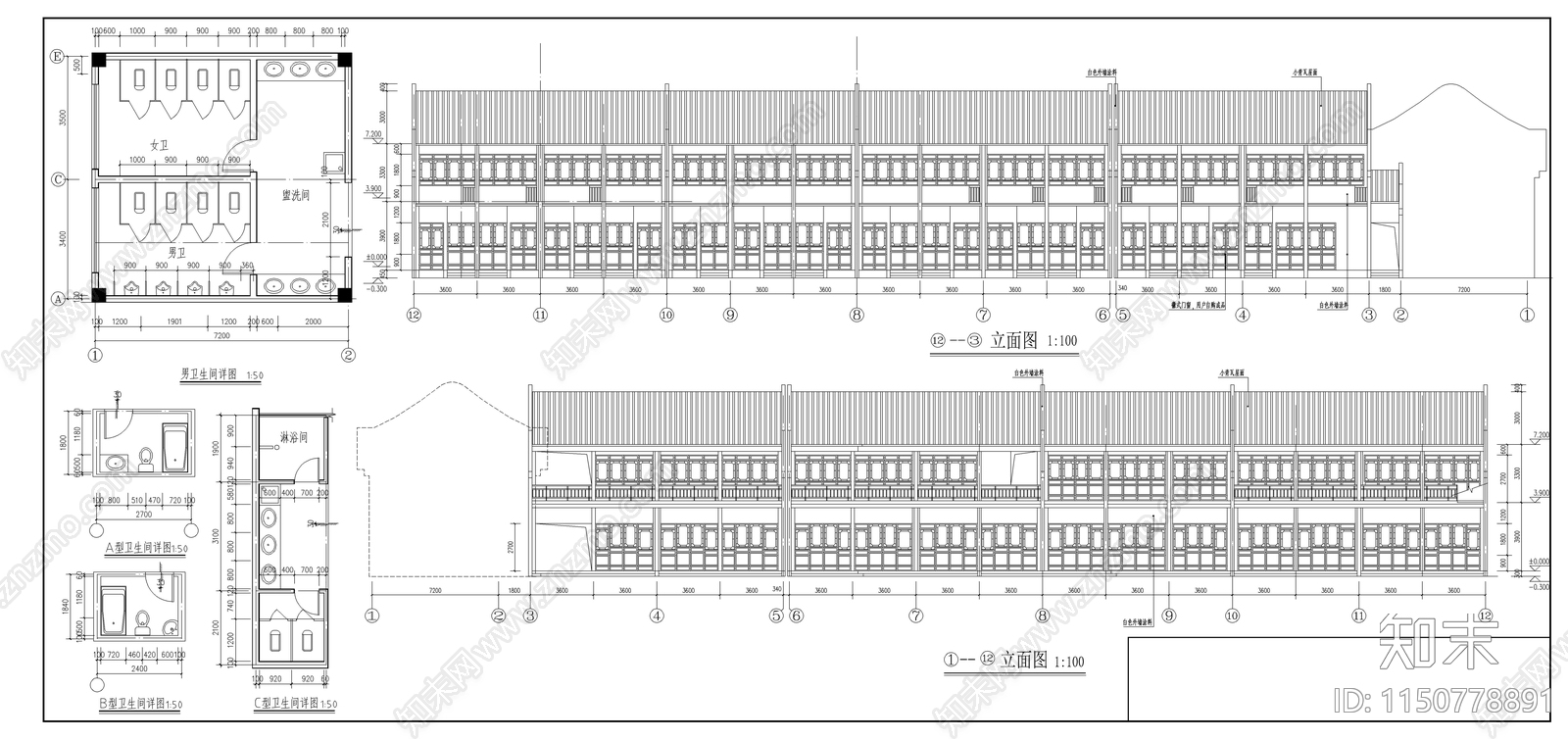 徽式建筑商住楼cad施工图下载【ID:1150778891】