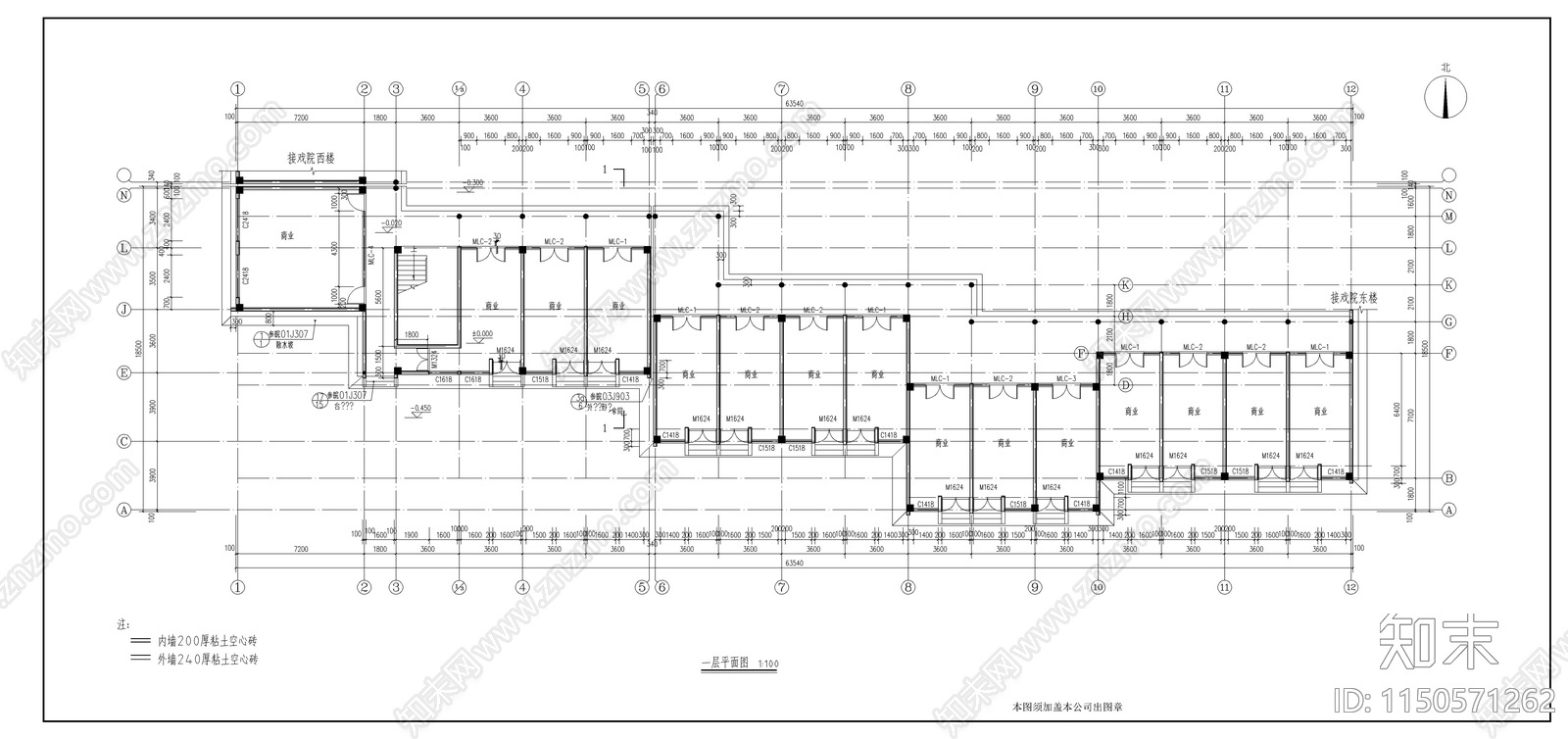 徽式商业建筑cad施工图下载【ID:1150571262】