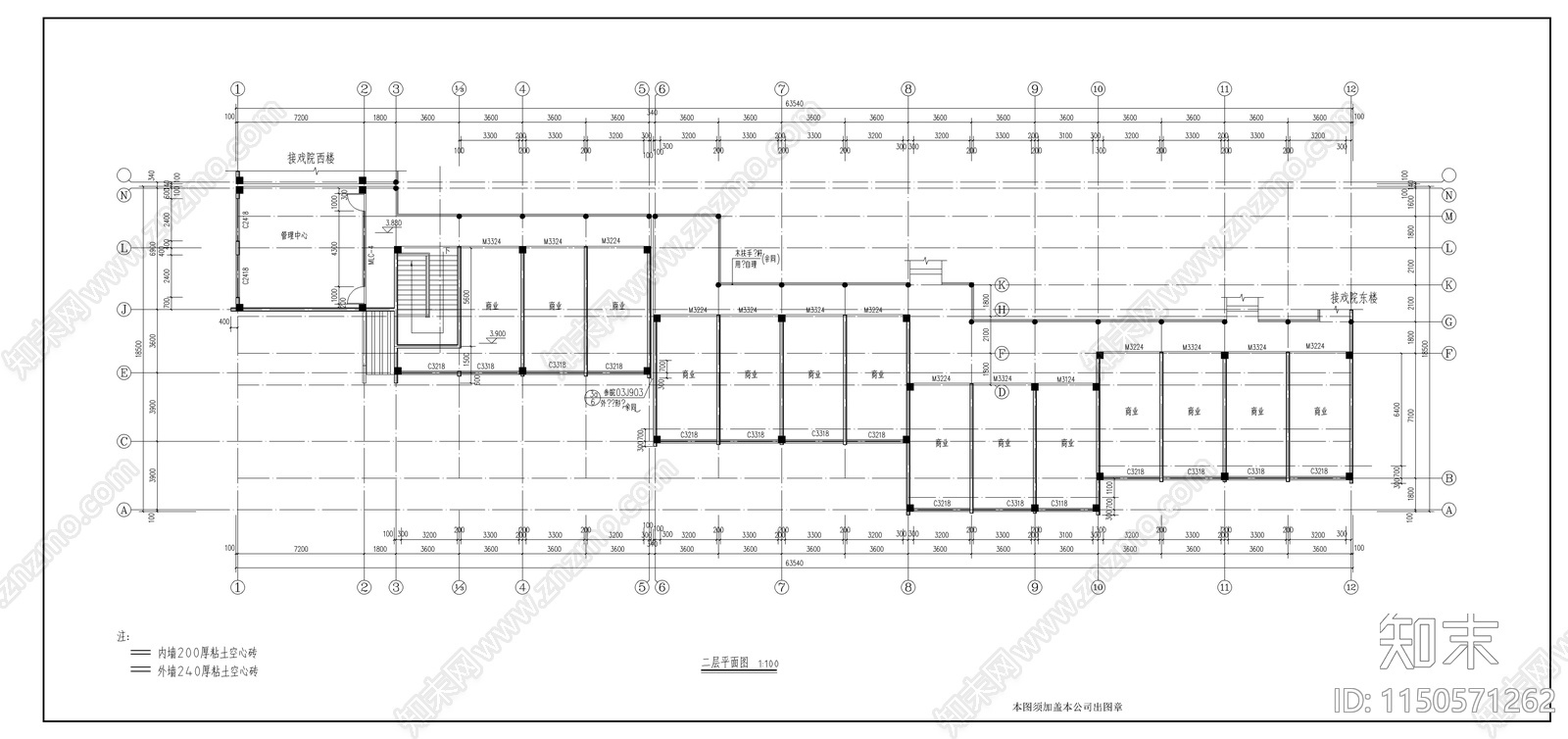 徽式商业建筑cad施工图下载【ID:1150571262】