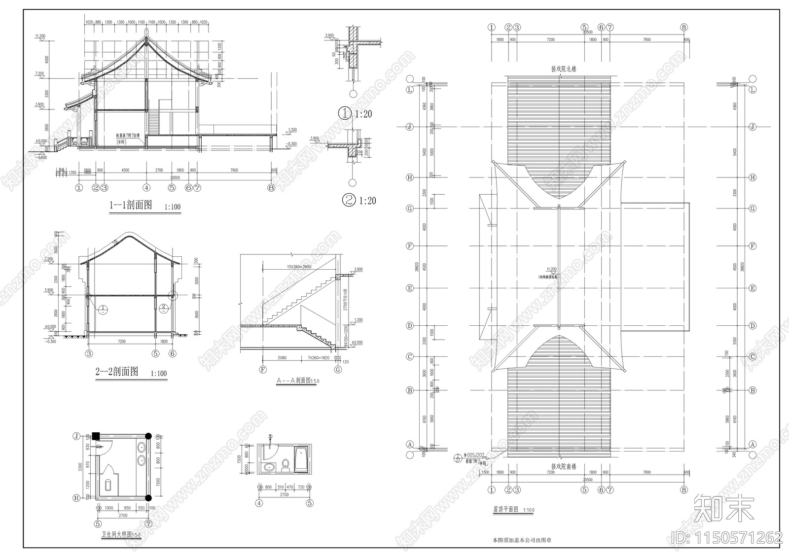 徽式商业建筑cad施工图下载【ID:1150571262】