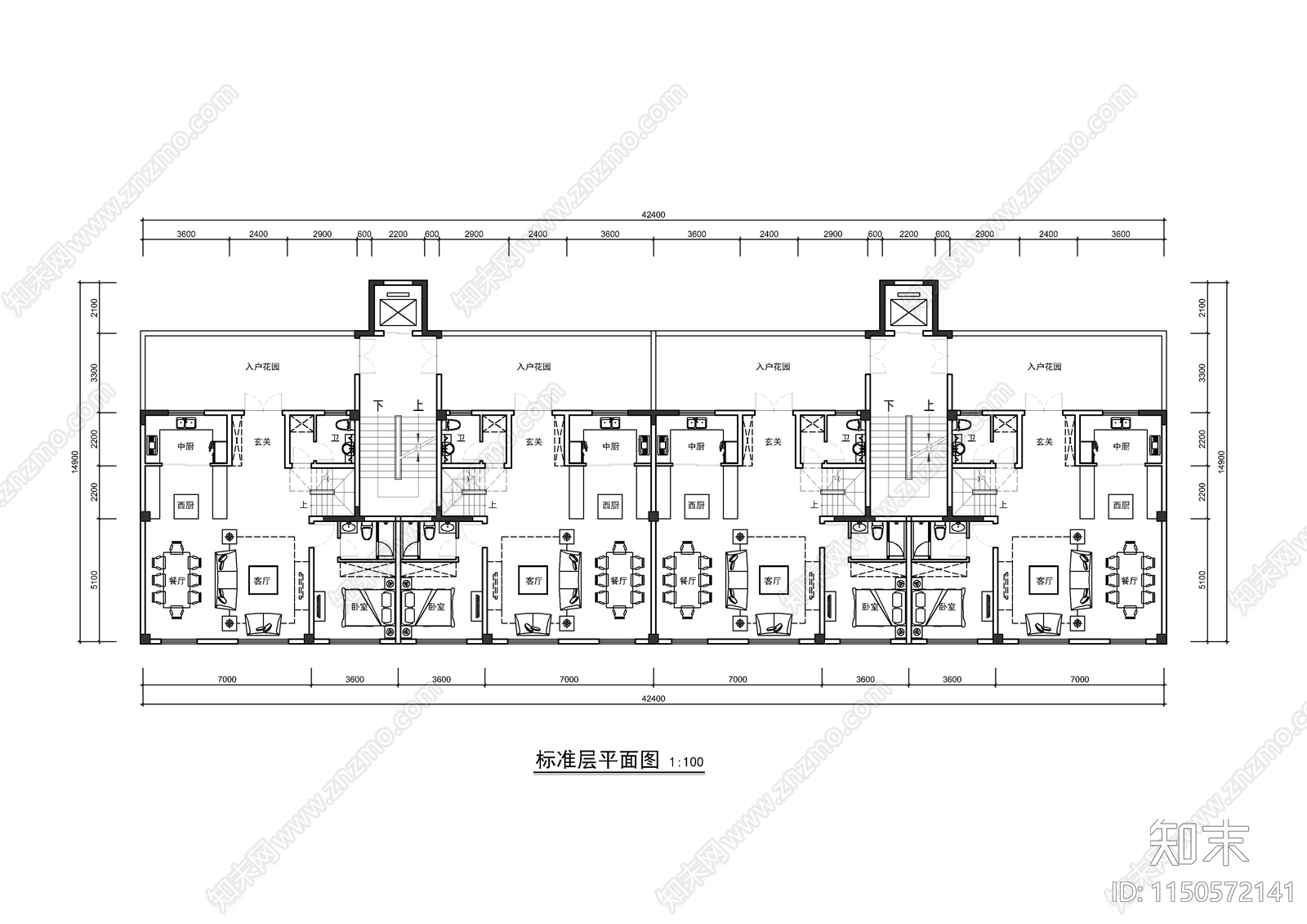 商墅户型建筑cad施工图下载【ID:1150572141】