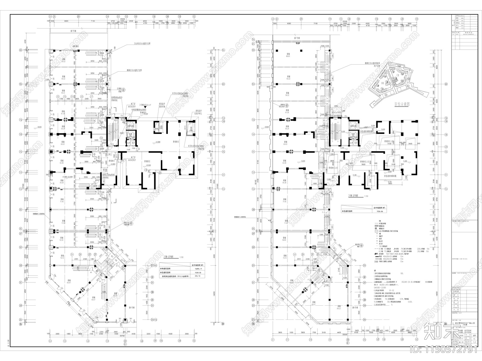 武汉商住楼小区建筑cad施工图下载【ID:1150572791】