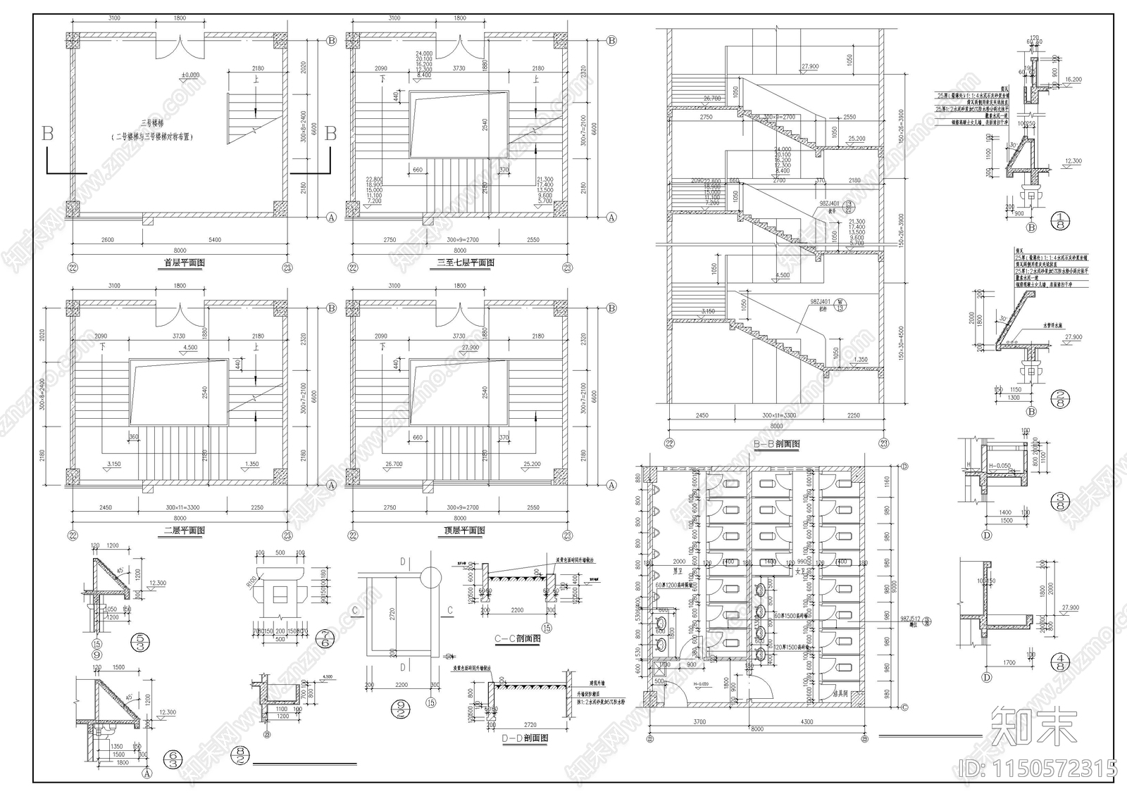 教学楼建筑cad施工图下载【ID:1150572315】