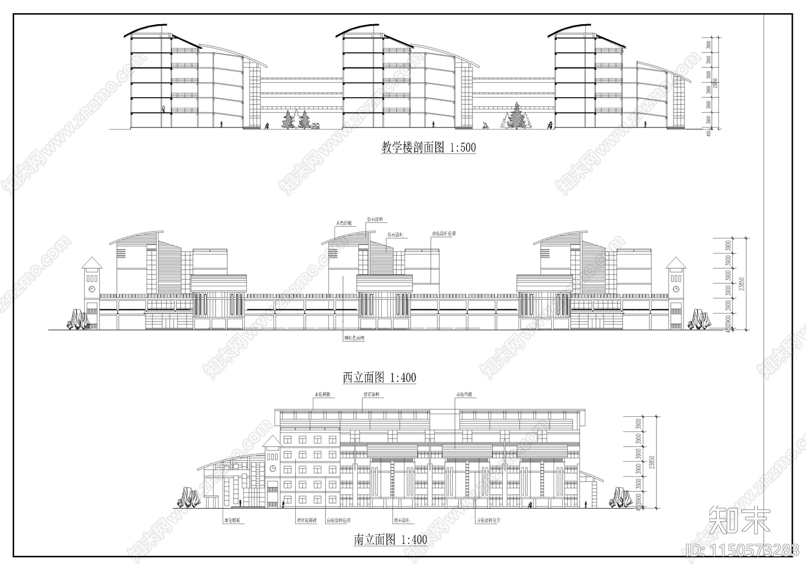 教学楼建筑cad施工图下载【ID:1150573283】