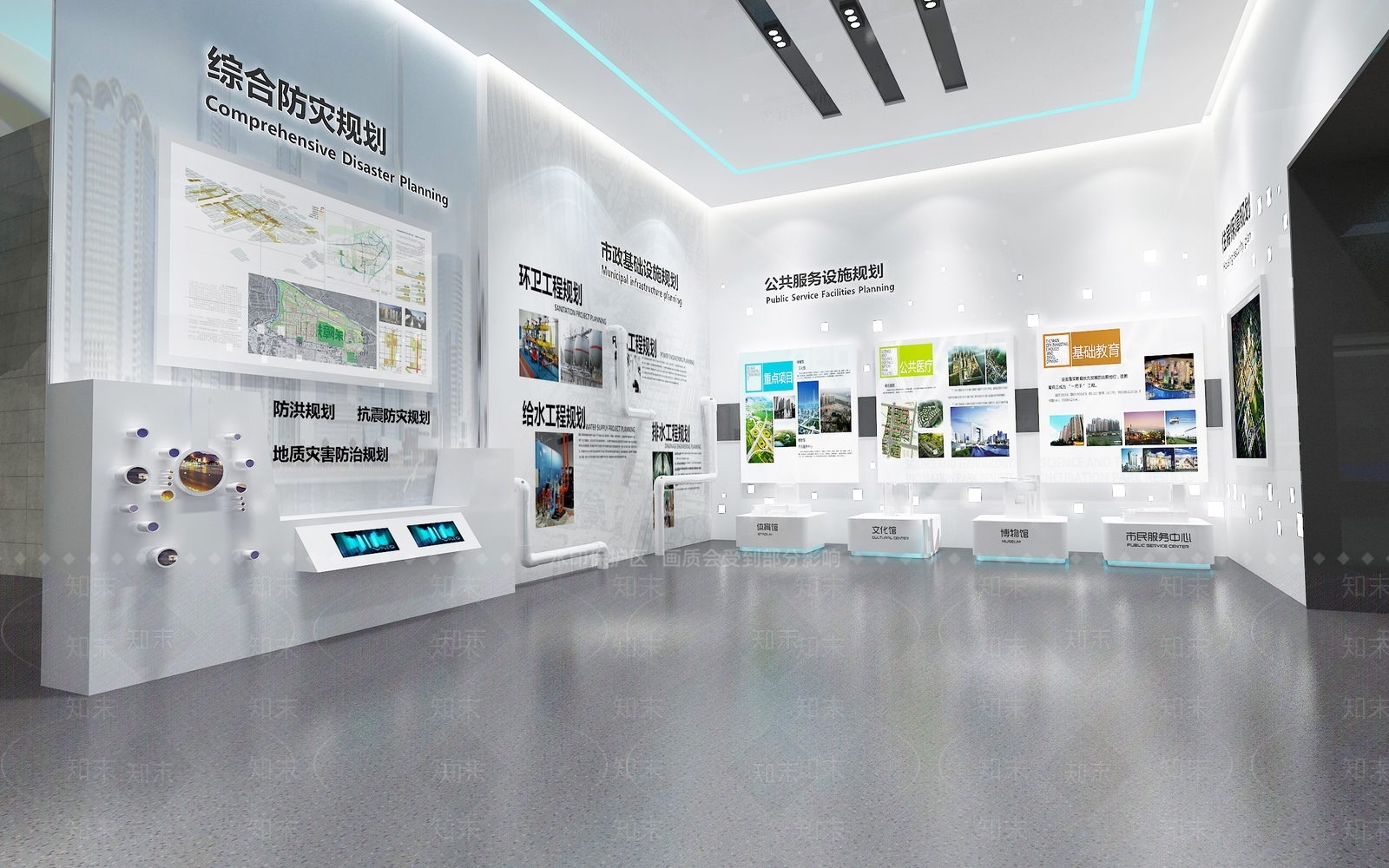现代科技展厅SU模型下载【ID:1150573488】