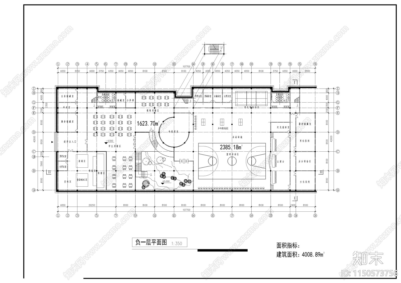 教学综合楼建筑cad施工图下载【ID:1150573756】