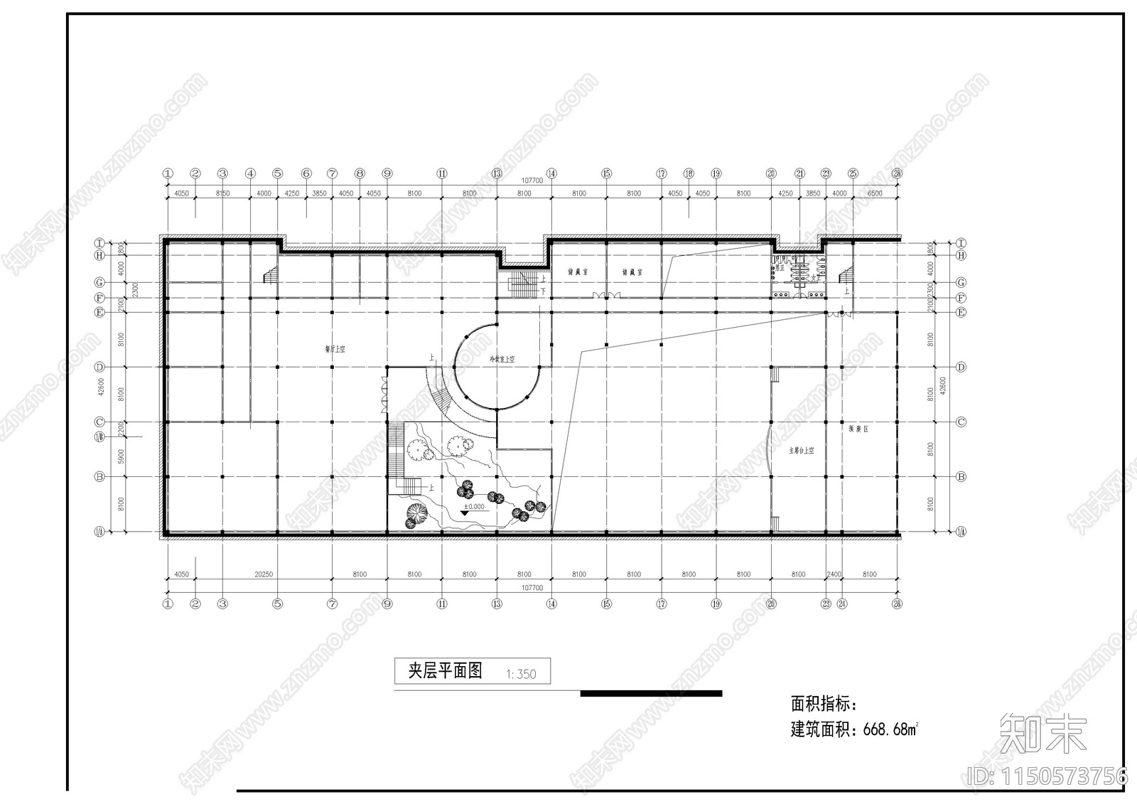 教学综合楼建筑cad施工图下载【ID:1150573756】