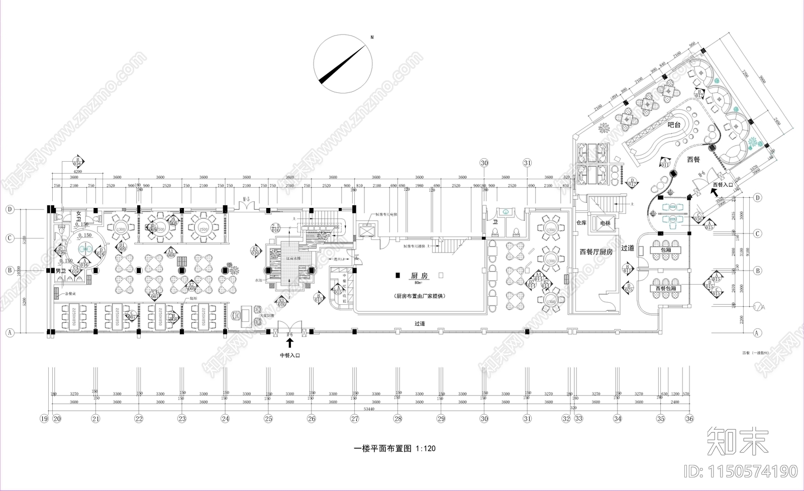 中西式餐厅室内工装平面图cad施工图下载【ID:1150574190】