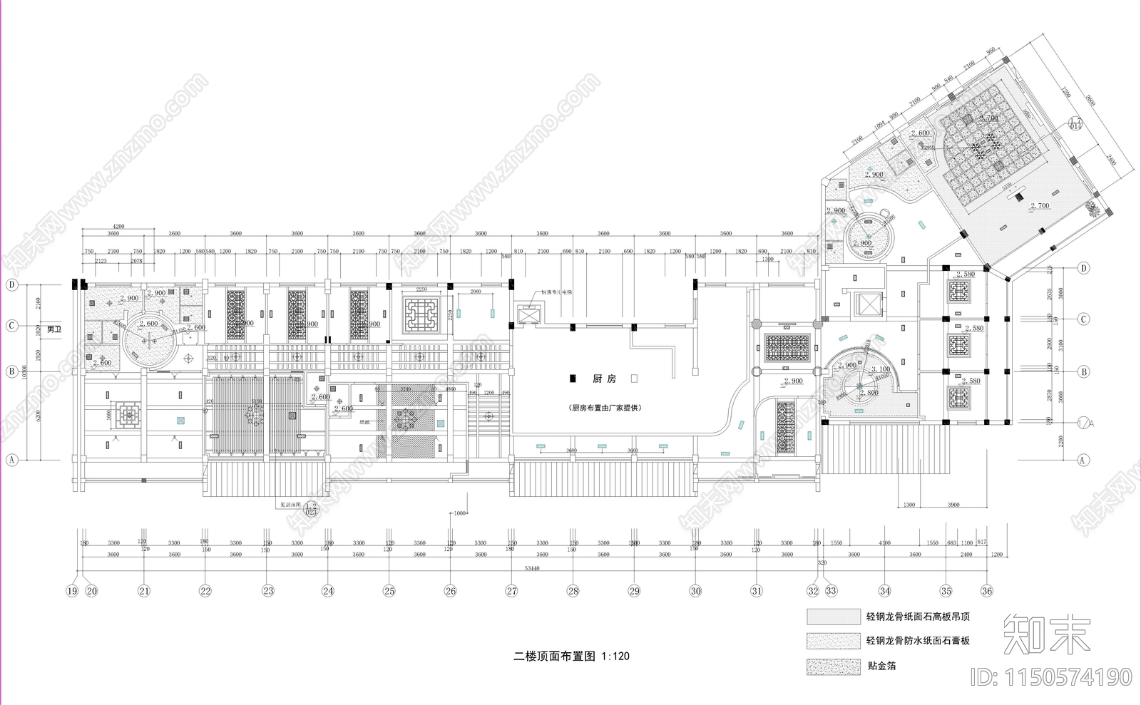 中西式餐厅室内工装平面图cad施工图下载【ID:1150574190】