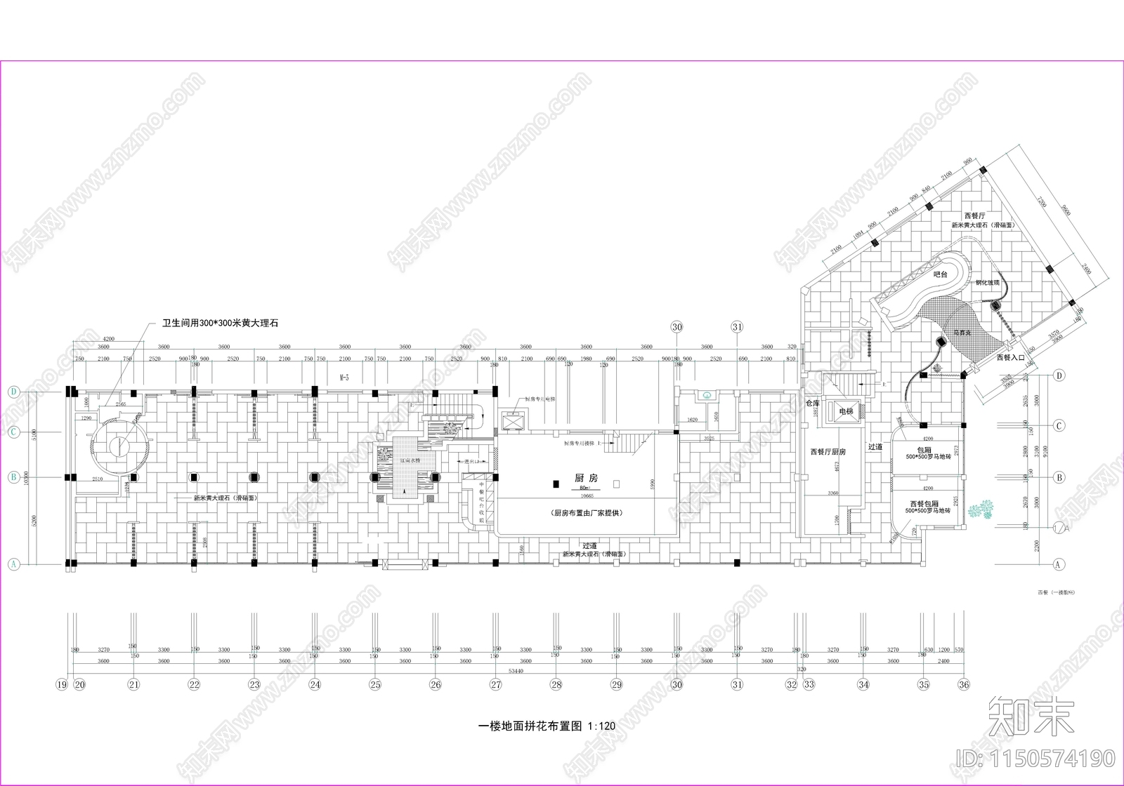 中西式餐厅室内工装平面图cad施工图下载【ID:1150574190】