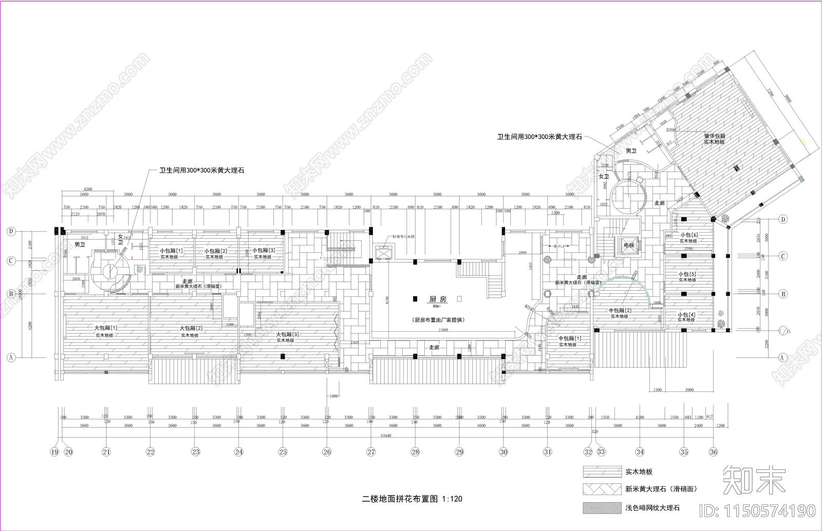 中西式餐厅室内工装平面图cad施工图下载【ID:1150574190】