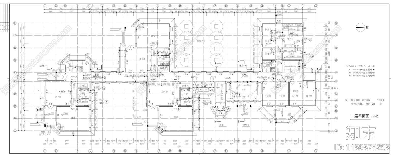 幼儿园建筑cad施工图下载【ID:1150574295】