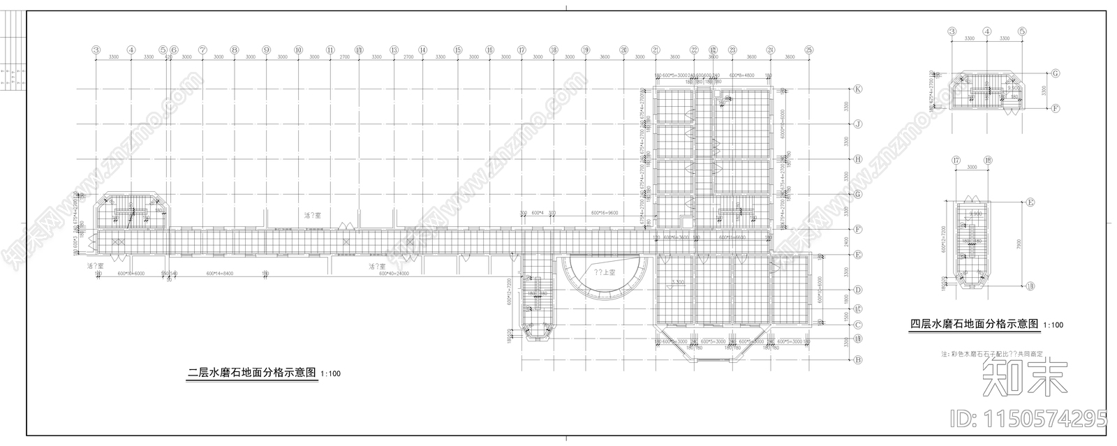 幼儿园建筑cad施工图下载【ID:1150574295】